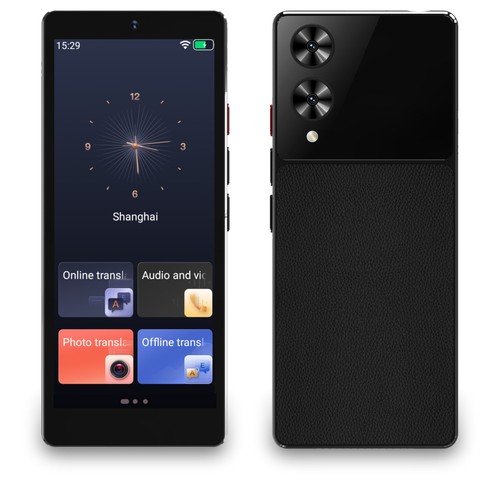 Duckdik texas pro - duckdik,